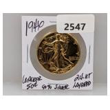 1946 90% Silv Gold Layered Walker Half $1