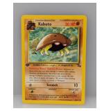 1999 Pokeman 1st Edition Fossil Kabuto #50