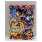 One Piece Sabo Op13-120 Sec