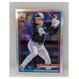 2026 Chrome Munetaka Murakami RC Refractor 75th