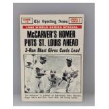 1969 TOPPS WSG3 McCARVERï¿½S HR PUTS ST LOUIS AHEAD