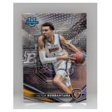 2023 Bowman Best Victor Wembanyama  51