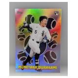 2026 Topps Murakami Titans Of The Game TDG-28