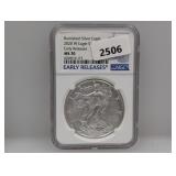 NGC 2020-W MS70 1oz .999 Silv Eagle $1 Dollar