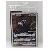 2026 Pokemon Zarude Sealed Pokemon Center Promo