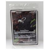 2026 Pokemon Zaruse Sealed Promo