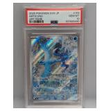 2025 Pokemon JPN Articuno Art Rare #102 PSA 10