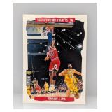 1996-1997 UD CC Bulls Victory Tour ï¿½95-96 Jordan