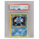 1999 Pokemon Poliwrath Holo #13 PSA 8