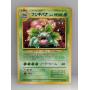 Sports Cards, Pokemon, Coins & NEW Sealed Product Tues 9/8