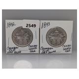 (2) 90% Silv Columbian Expo Half $1 Dollars