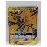 2021 Pokemon Promo Oversized Pikachu & Zekrom GX