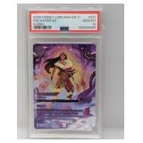 2026 Disney Lorcana Pocahontas Iconic #241 PSA 10