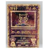 2000 Pokemon Ancient Mew Holo