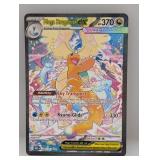 2026 Pokemon Mega Dragonite ex #290