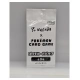 Pokemon Japanese Yu Nagaba Pack