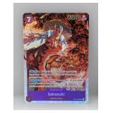 One Piece Sakazuki Op16-065 SR