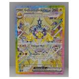 2024 Pokemon Stellar Crown Galvantula ex Rainbow