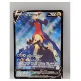 2022 Pokemon Astral Radiance Garchomp V TG23