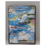 2023 Pokemon Paradox Rift Altaria ex #253 Holo