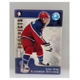 2004 In The Game Alexander Ovechkin Prospect #117