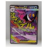 2026 Pokemon Ascended Heroes Mega Gengar ex #269