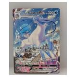 2021 Pokemon Ice Rider Calyrex Vmax Holo #203