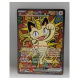 2026 Pokemon Perfect Order Mewoth ex #121
