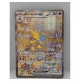 2023 Pokemon 151 Alakazam ex #201 Holo