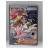 2026 Pokemon Iris