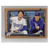 2025 Topps Shohei Ohtani GOLD SP /2025 Rising Sons