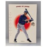 2001 UD SP Ichiro Suzuki Rookie #24