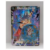 Dragonball Ultimate Form Son Goku P-059 PR