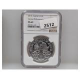 NGC 2015 MS69 1oz .999 Silv Vienna Philharmonic