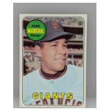 1969 Topps Baseball JUAN MARICHAL HOF 370