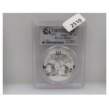 PCGS 2013 MS69 1oz .999 Silv China 10 Yuan