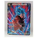 Dragonball SS8 Kaio-Ken Vegito Strongest Union