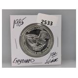 1985 1oz .999 Silv Engelhard Prospector