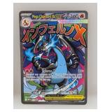 2025 Pokemonï¿½Mega Charizard X Promo