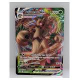 2021 Pokeon Evolving Skies Trevenant Vmax #14