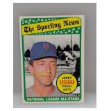 1969 Topps Baseball JERRY KOOSMAN ALL-STAR 434