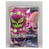 2026 Pokemon Cynthia