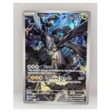 2026 Pokemon Mega Evolution Promo N