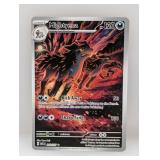 2026 Pokemon Ascended Heroes Mightyena #243