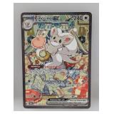 2026 Pokemon Chaos Rising Cinccino ex #119