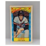 1979 Kellogg