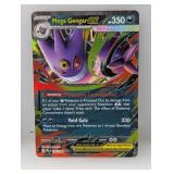 2025 Pokemon Phantasmal Flames Mega Gengar ex #56