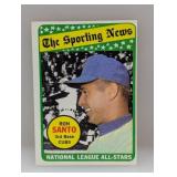 1969 Topps Baseball RON SANTO HOF 420