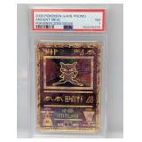 2000 Pokemon Ancient Mew Promo