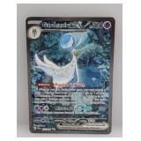 2024 Pokemon Paldean Fates Gardevoir ex #233